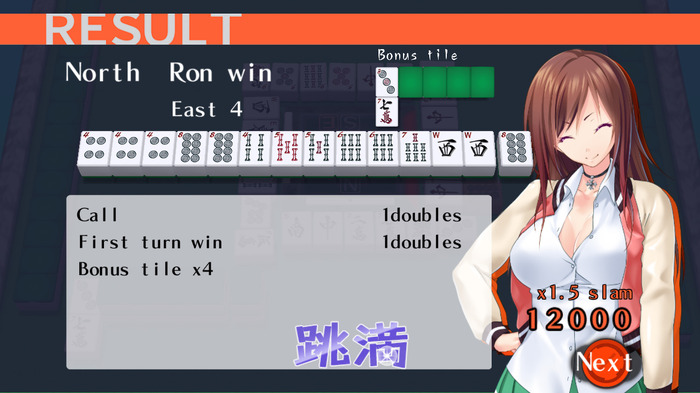 Steam初の本格美少女麻雀ゲーム『Mahjong Pretty Girls Battle』が発売決定