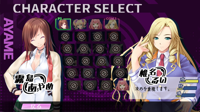 Steam初の本格美少女麻雀ゲーム『Mahjong Pretty Girls Battle』が発売決定