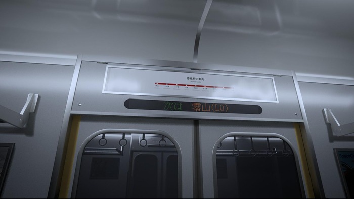 【吉田輝和の絵日記】地下通路の次は電車で異変を探すウォーキングシミュ『8番のりば』！おや『8番出口』とはちょっと違うぞ……？