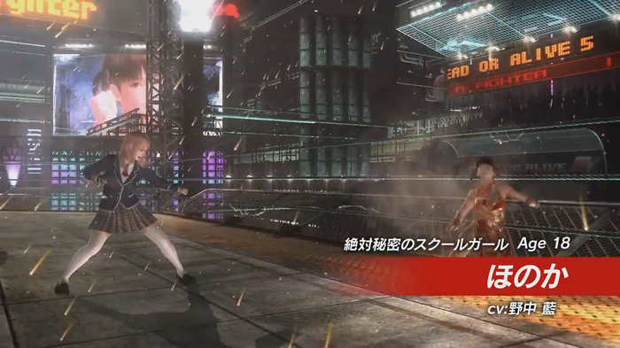 『DOA5 Last Round』絶対秘密のスクールガール「ほのか」紹介トレーラーが公開