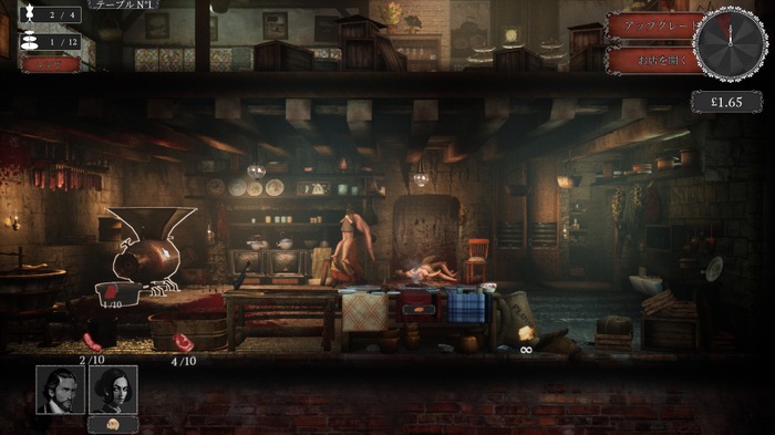 【特集】麻薬販売・密造・泥棒から「美味しい料理」まで！Steamで遊べる専門的な“イリーガル”なゲーム4選