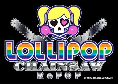 『Lollipop Chainsaw RePOP』ジュリエット役・田村ゆかりインタビュー！印象的な台詞は、「たっぷりじっくりぶっ殺してあげちゃうわ！」【読プレあり】