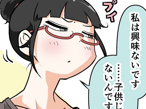 【漫画じゃんげま】426.「七夕！」の巻