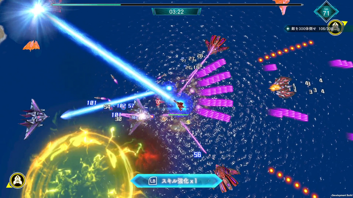 「雷電」がヴァンサバライクに！新作STG『雷電NOVA』PS/スイッチ向けに10月31日発売決定