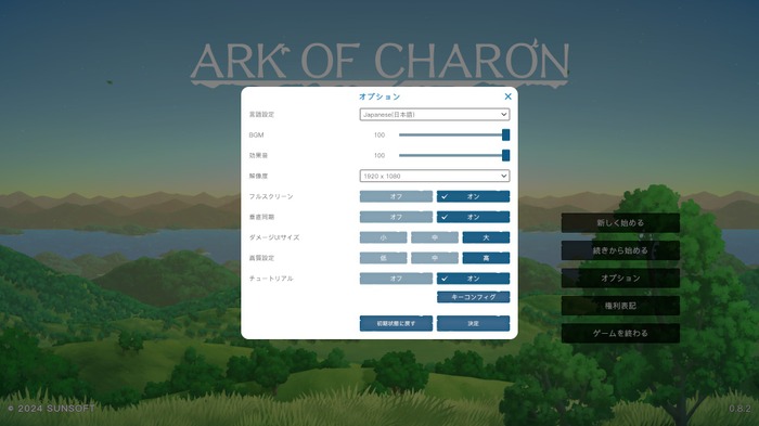 背中にでっかい拠点乗っけてんのかい…？コロニーシムとタワーディフェンスの『Ark Of Charon』が見せる意外な面白さ【プレイレポ】