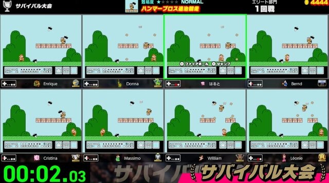 「絵面がすごい」―ニンテンドースイッチとファミコンが融合したような公式画像が、なんともユニーク