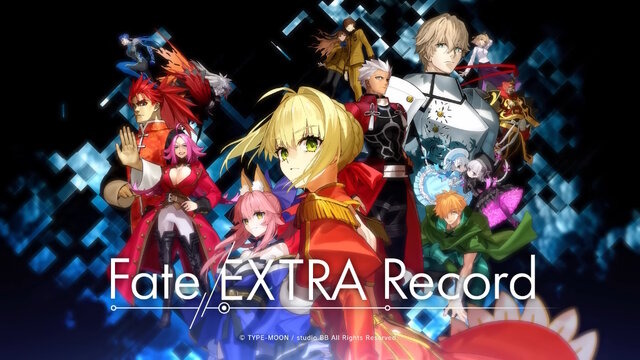 『Fate/EXTRA Record』ワダアルコ氏描き下ろしのキービジュアルも！最新映像に主要サーヴァントたちが集う