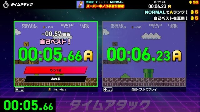 『ファミコン世界大会』は“単なるミニゲーム集”じゃない！ ストイックな競技性と「失敗」のない世界が、時間を無限に溶かす【プレイレポ】