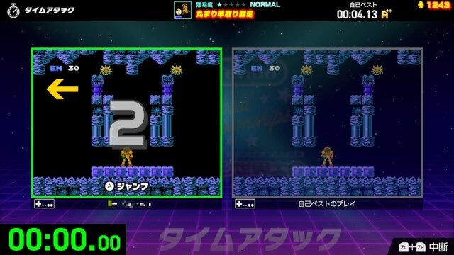 『ファミコン世界大会』は“単なるミニゲーム集”じゃない！ ストイックな競技性と「失敗」のない世界が、時間を無限に溶かす【プレイレポ】