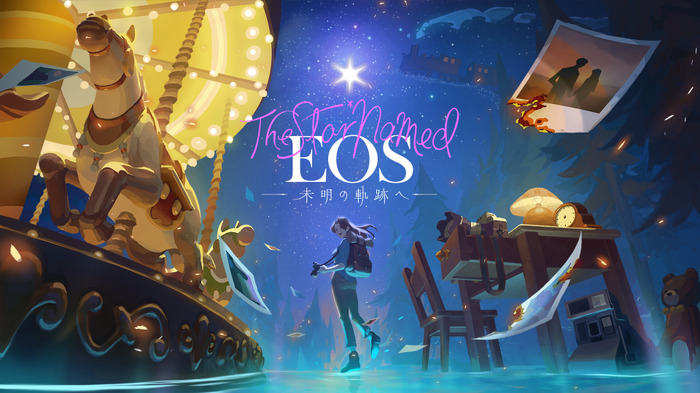 行方不明の母の足跡をたどるADV『The Star Named EOS ～未明の軌跡へ～』PC/コンソール向けにリリース！残された写真を再現しながら真相を解き明かす愛の物語