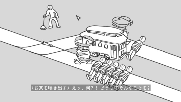 「トロッコ問題」どうせ責められるならどっちも殺してしまおう！的な哲学ゲーム『思考実験シミュレーター』配信―採れたて！本日のSteam注目ゲーム8選【2024年7月24日】