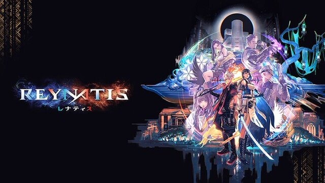 “抑圧”と“解放”を使いこなすARPG『REYNATIS／レナティス』本日7月25日発売！渋谷を舞台に今後もエピソードが追加、長く遊べる1本に