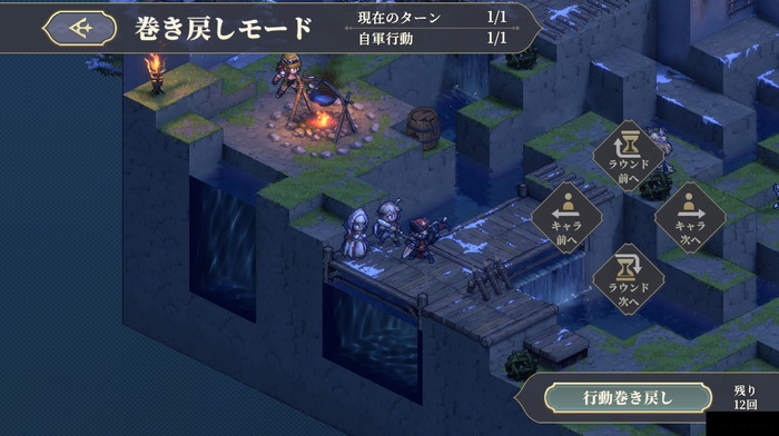 基本プレイ無料の本格SRPG『鈴蘭の剣：この平和な世界のために』の魅力を徹底解説！戦略性と育成、主人公が運命を切り拓く物語すべてが秀逸