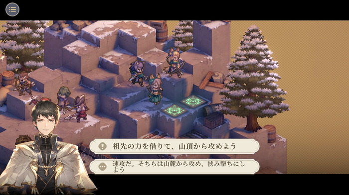 基本プレイ無料の本格SRPG『鈴蘭の剣：この平和な世界のために』の魅力を徹底解説！戦略性と育成、主人公が運命を切り拓く物語すべてが秀逸