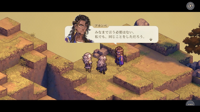 基本プレイ無料の本格SRPG『鈴蘭の剣：この平和な世界のために』の魅力を徹底解説！戦略性と育成、主人公が運命を切り拓く物語すべてが秀逸