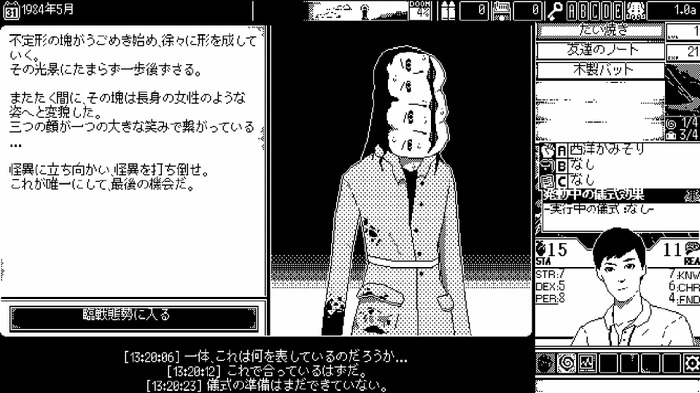 ドット絵のゲーム中心のSteamセールイベント「ピクセルアドベンチャー」開催中！