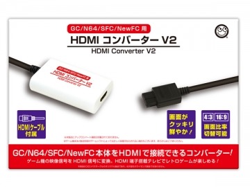 懐かしのゲームをHDMI接続で遊ぼう！GC/N64/SFC/NewFC用「HDMIコンバーターV2」2024年9月下旬に登場