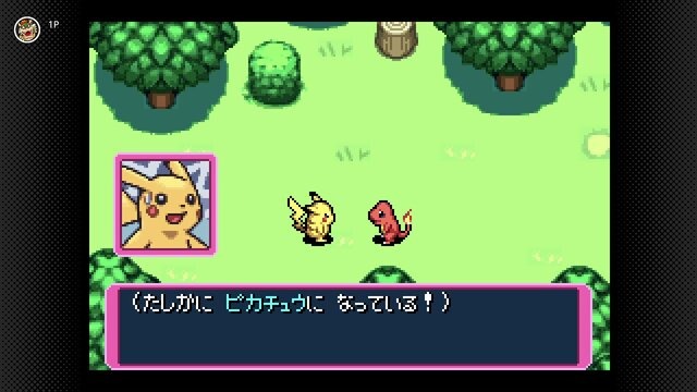 ゲームボーイアドバンス Nintendo Switch Onlineに『ポケモン不思議のダンジョン 赤の救助隊』が追加へ！『ポケダン』シリーズの記念すべき1作目