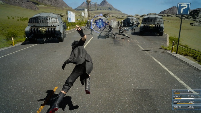 『FFXV』のバトルシステム「アビリティ」や「瞬間移動」を解説！ベヒーモスとの遭遇も