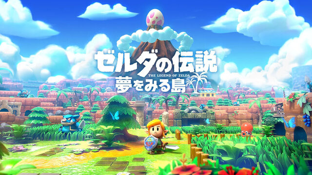 「Nintendo Switch サマーセール」が開催！『あつ森』『モンハンライズ』ら人気タイトルが最大75%オフ