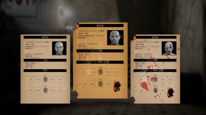 東欧の独裁国家でモンスターや狂化兵士に立ち向かう『VLADiK BRUTAL』配信開始！日本語対応