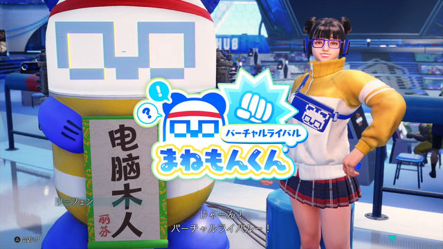 『スト6』新キャラ「テリー・ボガード」先行試遊!多種多様なタゲコンが可能性の塊、パオパオカフェでパワーウェイブを叩き込め