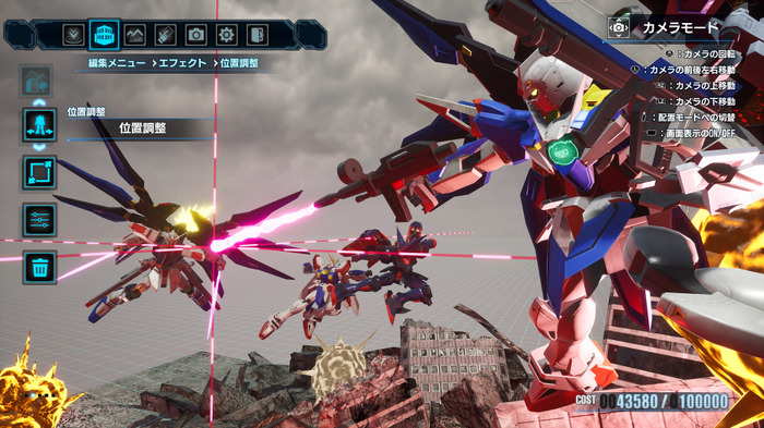 磨き上げた“俺ガンプラ”で戦場を駆ける！創壊共闘ACTシリーズ最新作『ガンダムブレイカー4』本日発売