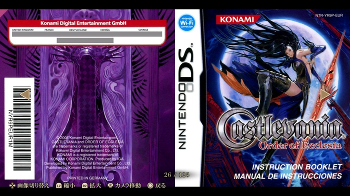 DS向け「悪魔城」シリーズ3作品を収録した『Castlevania Dominus Collection』は現行機向け最適化&追加機能で遊びやすい！やりこみ要素やおまけも超充実【プレイレポ】