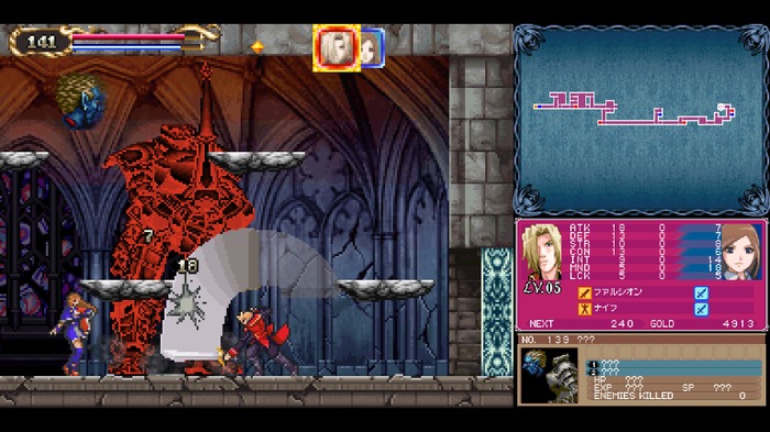 DS向け「悪魔城」シリーズ3作品を収録した『Castlevania Dominus Collection』は現行機向け最適化&追加機能で遊びやすい！やりこみ要素やおまけも超充実【プレイレポ】