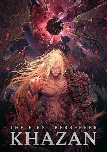 『アラド戦記』のスピンオフ作品『The First Berserker: Khazan』国内初出展！ネクソンが「TGS 2024」出展内容を公開