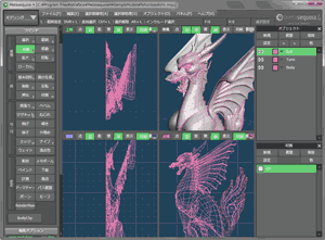 3DCGモデリングソフト「Metasequoia 4」Standard版相当機能が商用・非商用問わず無償化！EX版もより安価に