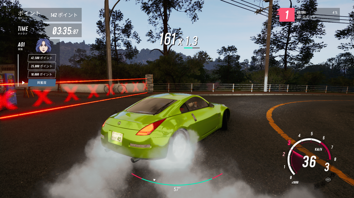 日本の峠のドリフトバトル『JDM: Japanese Drift Master』は峠を攻める車中でプレイすると魅力マシマシになる？体験版を使って実際の榛名山でやってみた