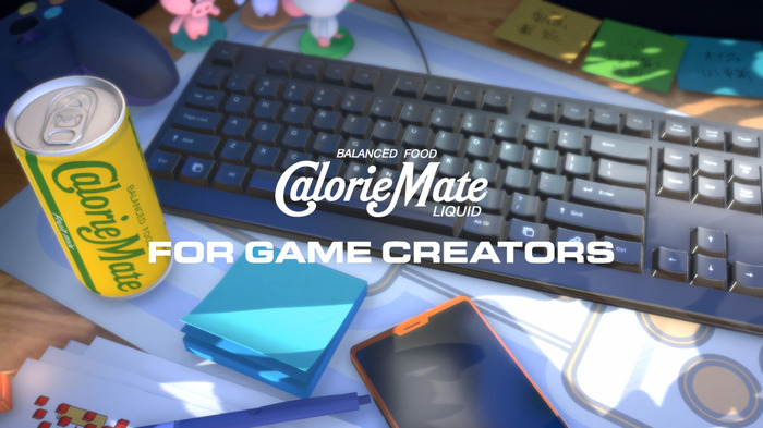 カロリーメイト公式ゲーム『Calorie Mate LIQUID FOR GAME CREATORS』Steamにて期間限定配信！大塚明夫さんや津田健次郎さんらがCV担当