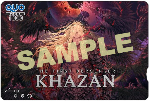 ネクソン「TGS 2024」ブースで、新作『Khazan』を国内最速試遊！巨大LEDスクリーンによる上映や壁画マンガのライブペインティングパフォーマンスも