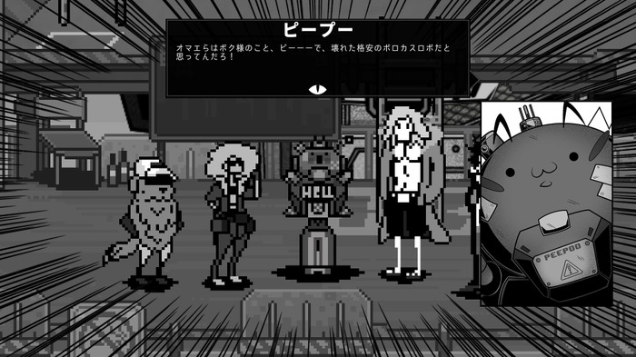 “悪ガキ”どものメカRPG『Wolfstride -ウルフストライド-』ロマンとカッコよさ、そして「過去」に満ち溢れた世界は最高に魅力的なおもちゃ箱だ【ゲムスパロボゲーカタログ】