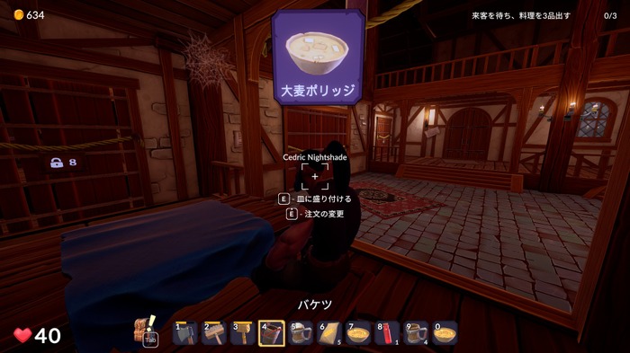 Steam“圧倒的に好評”の酒場経営ADV『Ale & Tale Tavern』ゆったりと遊びやすいゲーム性が大きな魅力！自分のペースで料理・冒険・経営拡大を楽しもう【プレイレポ】