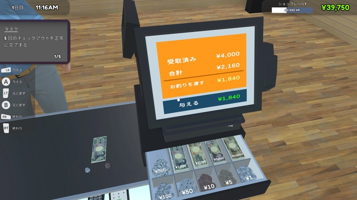 圧倒的に好評！脳汁ジュワ～なトレカ経営シム『TCG Card Shop Simulator』で、お客を「消臭」したりレアカードを集めたり…理想のカードショップを作ろう【プレイレポ】