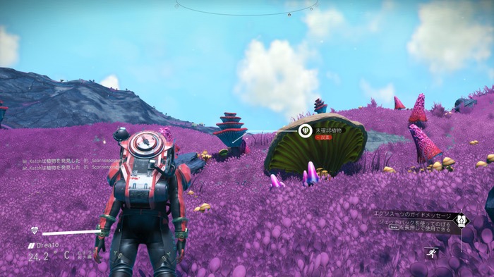 SF冒険宇宙サバイバル『No Man's Sky』リリースから8年経った今も成長している唯一無二のサンドボックス作品！【クラフトサバイバル名鑑】