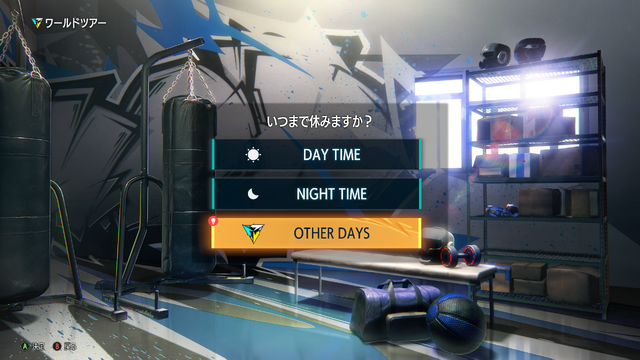 『スト6』テリーが本日9月24日より参戦!AIプレイヤーと闘える新モード「Vライバルマッチ」など追加機能もたっぷり実装