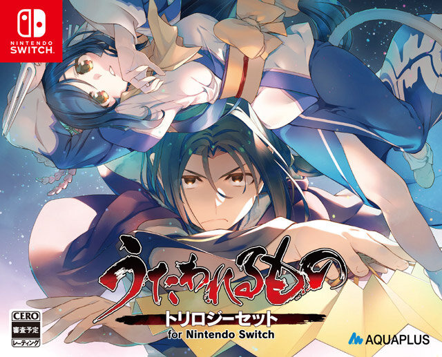 『うたわれるもの』シリーズ三部作がスイッチ向けに2025年3月27日発売―「トリロジーセット」のパッケージ版は1月30日に先行リリース