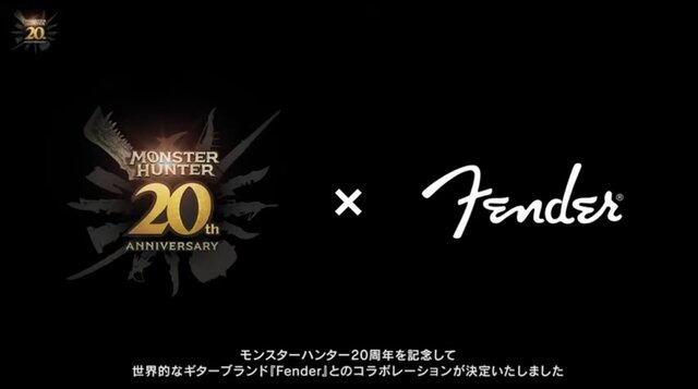 『モンハン』と世界的ギターブランド「Fender」がコラボ！リオレウスをモチーフとしたテレキャスターを数量限定販売