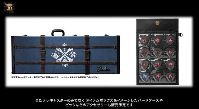 『モンハン』と世界的ギターブランド「Fender」がコラボ！リオレウスをモチーフとしたテレキャスターを数量限定販売