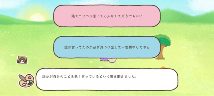 美少女がカウンターしまくるアクションSTGやリリースされたばかりの注目作も！「Graph」ブースでは個性豊かな8タイトルが出展【TGS2024】