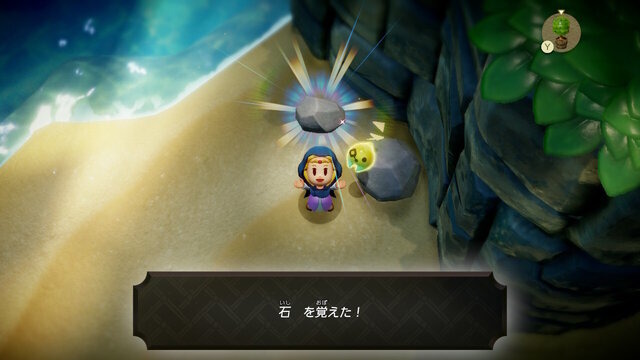 『ゼルダの伝説 知恵のかりもの』って“何が借りられる”の？“どんな風に使える”の？「古びたベッド」の使いやすさはMVP級