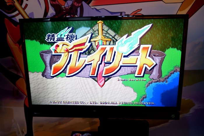 スーファミ世代、集まれ！90年代要素てんこ盛りの『精霊機 フレイリート』が楽し過ぎる！【TGS2024】