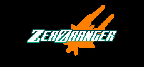 『Void Stranger』開発の高評価STG『ZeroRanger』6周年記念アレンジアルバム「ZeroRanger arranged album -GREEN ARRANGE-」発売！多数の豪華アレンジ陣が参加