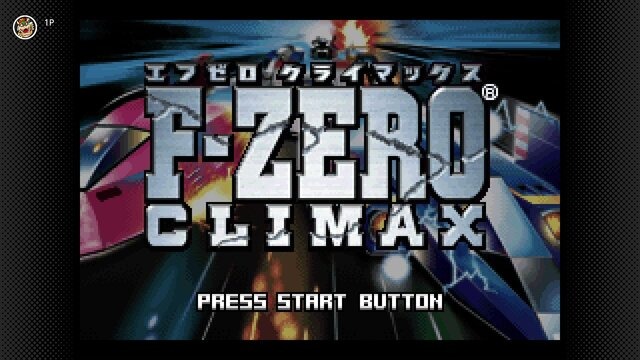 ゲームボーイアドバンス Nintendo Switch Onlineに『F-ZERO ファルコン伝説』『F-ZERO CLIMAX』が追加！シリーズ屈指の2作が登場