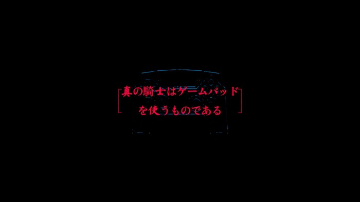 真の騎士はパッドを使うとな？撃って斬ってのアクションシューター『キル・ナイト』のイカした爽快感に痺れたプレイレポ