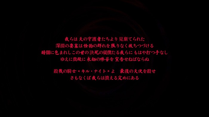 真の騎士はパッドを使うとな？撃って斬ってのアクションシューター『キル・ナイト』のイカした爽快感に痺れたプレイレポ