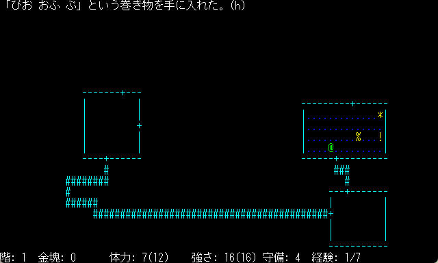 全てのローグライクの原点を今だからこそ（細かい違いも含めて）遊んでみよう！『Rogue』【げむすぱローグライク/ローグライト部】